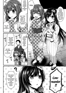 (COMIC1☆13) [Proom (Pei)] Etorofu-chan to Yukata Date (Kantai Collection -KanColle-) [English] [Doujins.com] - page 19