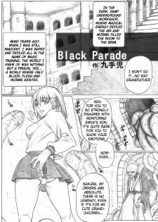 (C74) [AXZ (Kutani)] Angel's Stroke 14 Kuroki Sakura no Mai Chiru Yoru ni (Fate/stay night) [English] [WhiteXmas] - page 4