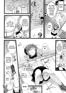 (C94) [Nekojarasare (Yuasa)] Natori Ecchi na Happening tte Do...Doushiyou!? (Kantai Collection -KanColle-) [English] [Doujins.com] - page 7
