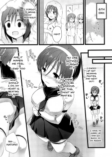 (C94) [Nekojarasare (Yuasa)] Natori Ecchi na Happening tte Do...Doushiyou!? (Kantai Collection -KanColle-) [English] [Doujins.com] - page 10