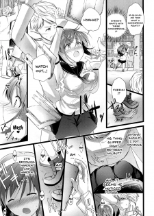(C94) [Nekojarasare (Yuasa)] Natori Ecchi na Happening tte Do...Doushiyou!? (Kantai Collection -KanColle-) [English] [Doujins.com] - page 14