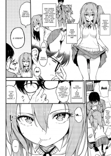 [Kyockcho] Lovely Aina-chan (COMIC BAVEL 2018-08) [English] [Doujins.com] [Digital] - page 2