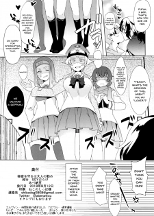 (C94) [SOY-darake (Abe Nattou)] Himitsu o Mamoru wa Otona no Tsutome (Girls und Panzer) [English] [Doujins.com] - page 25