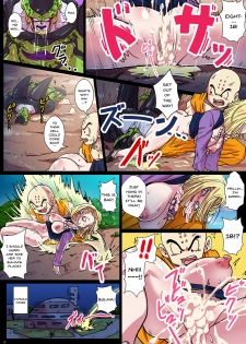 (COMIC1☆13) [Yuzuponz (Rikka Kai)] Jinzouningen-tachi to Bulma no Inkou! Zetsurin!! Tokubetsu Jikken!! (Dragon Ball FighterZ) [English] [Doujins.com] - page 5