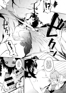 (COMIC1☆13) [Camrism (Kito Sakeru)] Anchovy Nee-san no Bouillon Panty Sakusen-ssu! (Girls und Panzer) [English] [Doujins.com] - page 9