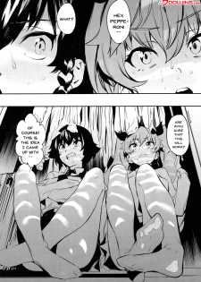 (COMIC1☆13) [Camrism (Kito Sakeru)] Anchovy Nee-san no Bouillon Panty Sakusen-ssu! (Girls und Panzer) [English] [Doujins.com] - page 4