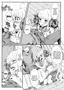 (C91) [Undouken (Kosuke)] Oshiharai wa Youkan de (Granblue Fantasy) [English] [Doujins.com] - page 7