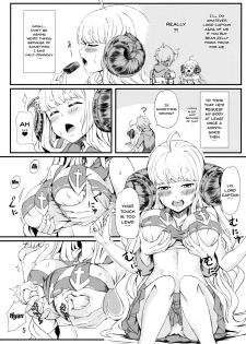 (C91) [Undouken (Kosuke)] Oshiharai wa Youkan de (Granblue Fantasy) [English] [Doujins.com] - page 4