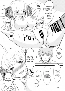 (C91) [Undouken (Kosuke)] Oshiharai wa Youkan de (Granblue Fantasy) [English] [Doujins.com] - page 19