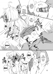 (C91) [Undouken (Kosuke)] Oshiharai wa Youkan de (Granblue Fantasy) [English] [Doujins.com] - page 11