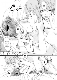 (C91) [Undouken (Kosuke)] Oshiharai wa Youkan de (Granblue Fantasy) [English] [Doujins.com] - page 17