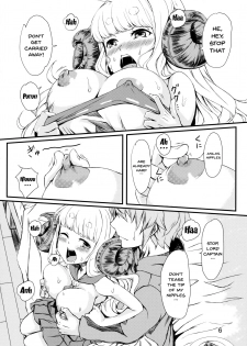 (C91) [Undouken (Kosuke)] Oshiharai wa Youkan de (Granblue Fantasy) [English] [Doujins.com] - page 5