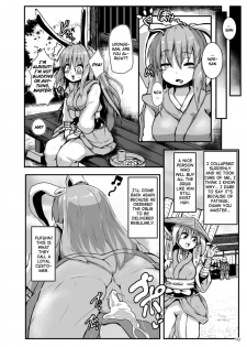 [Cheese Company (Peso)] Saimin Usagi (Touhou Project) [English] [Doujins.com] [Digital] - page 9