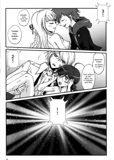 (Break Shot! 4) [Peneya (Koutei Penko)] PEEP GAME (Danganronpa) [English] [Doujins.com] - page 31