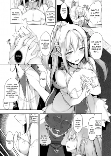 (C92) [Handful☆Happiness! (Nanahara Fuyuki)] HONEY CAGE [English] [Doujins.com] - page 8