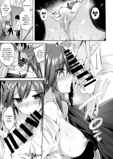 (C92) [Chocolate Land (kakao)] Koakuma Setsuko no Himitsu vol. 2 [English] [Doujins.com] - page 14