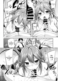 (C92) [Chocolate Land (kakao)] Koakuma Setsuko no Himitsu vol. 2 [English] [Doujins.com] - page 17