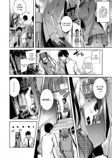 (C93) [Chocolate Land (kakao)] Koakuma Setsuko no Himitsu Vol. 3 [English] [Doujins.com] - page 5
