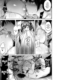 (C93) [Chocolate Land (kakao)] Koakuma Setsuko no Himitsu Vol. 3 [English] [Doujins.com] - page 14