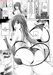 (C91) [Chocolate Land (kakao)] Koakuma Setsuko no Himitsu [English] [Doujins.com] - page 2