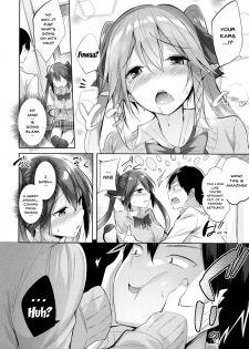 (C91) [Chocolate Land (kakao)] Koakuma Setsuko no Himitsu [English] [Doujins.com] - page 7