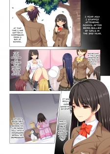 [Maguro Coffee] Taiiku Kyoushi ni Kegasareta Yuri no Hanazono [English] [Doujins.com] - page 5