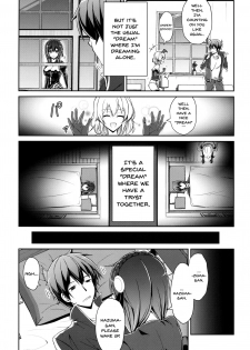 (C94) [MIX-EDGE (Arui Ryou)] Yunyunyunyun shiyou! (Kono Subarashii Sekai ni Syukufuku o!) [English] [Doujins.com] - page 5