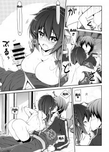 (C94) [MIX-EDGE (Arui Ryou)] Yunyunyunyun shiyou! (Kono Subarashii Sekai ni Syukufuku o!) [English] [Doujins.com] - page 10