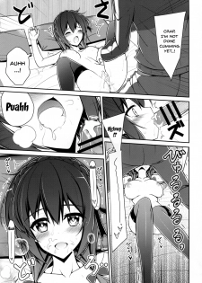 (C94) [MIX-EDGE (Arui Ryou)] Yunyunyunyun shiyou! (Kono Subarashii Sekai ni Syukufuku o!) [English] [Doujins.com] - page 26