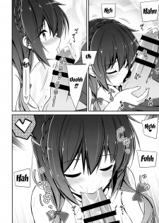 (C94) [MIX-EDGE (Arui Ryou)] Yunyunyunyun shiyou! (Kono Subarashii Sekai ni Syukufuku o!) [English] [Doujins.com] - page 17