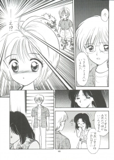 (SC8) [Mystic Chord (Gyro Amarume)] INTRODUCTION Mystic Chord Shoki Soushuuhen (Cardcaptor Sakura) - page 16