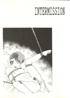 (C33) [Studio 7, pax, Gokuaku Shounin Henshuubu (Various)] X DIGITAL ver.1.0 -DIRTY PAIR SPECIAL- (Dirty Pair) - page 31