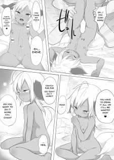 [Salmon Daisuki Club (Done)] Yuruyuru Hatsujou Onsen [English] [Doujins.com] [Digital] - page 10