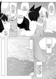 [Salmon Daisuki Club (Done)] Yuruyuru Hatsujou Onsen [English] [Doujins.com] [Digital] - page 4