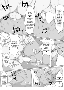 [Salmon Daisuki Club (Done)] Yuruyuru Hatsujou Onsen [English] [Doujins.com] [Digital] - page 12