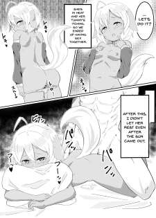 [Salmon Daisuki Club (Done)] Yuruyuru Hatsujou Onsen [English] [Doujins.com] [Digital] - page 15