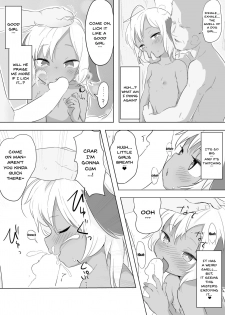 [Salmon Daisuki Club (Done)] Yuruyuru Hatsujou Onsen [English] [Doujins.com] [Digital] - page 7