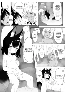 [Salmon Daisuki Club (Done)] Yuruyuru Hatsujou Onsen [English] [Doujins.com] [Digital] - page 3