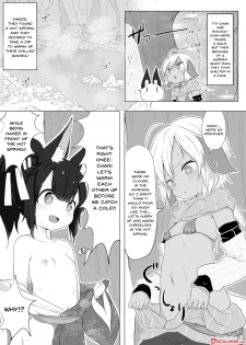 [Salmon Daisuki Club (Done)] Yuruyuru Hatsujou Onsen [English] [Doujins.com] [Digital] - page 2