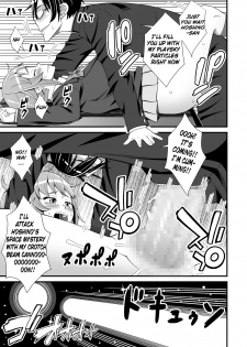 [Evork Festa (Drain, Inoue Nanaki)] Buchou no Dosukebe Buin Kanyuu Try (Gundam Build Fighters Try) [English] [Doujins.com] [Digital] - page 8