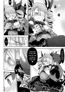 (COMIC1☆14) [Kazeuma (Minami Star)] Sekaiju no Anone X2 (Sekaiju no Meikyuu) [English] [Doujins.com] - page 9