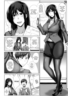 [Kikuya (Kimura Naoki)] PENETRATED -Yaribeya ni Sareta Kyoushitsu- [English] [Doujins.com] [Digital] - page 3