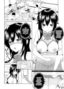 (C89) [Toitoikai (Toitoi)] Sachi-chan no Arbeit 3 [English] [Doujins.com] - page 7