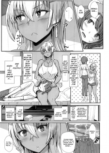 (C92) [NOSEBLEED (Miyamoto Issa)] LiLiM's kiss [English] [Doujins.com] - page 4