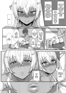 (C92) [NOSEBLEED (Miyamoto Issa)] LiLiM's kiss [English] [Doujins.com] - page 5