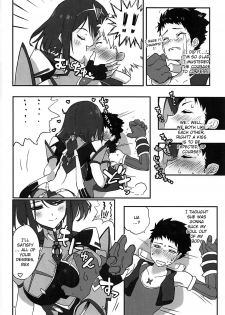 [Hotel Negresco (Negresco)] hepatica6.0 (Xenoblade Chronicles 2) [English] [Doujins.com] - page 3