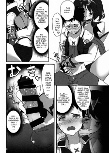 [Hotel Negresco (Negresco)] hepatica6.0 (Xenoblade Chronicles 2) [English] [Doujins.com] - page 5