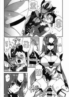 [Hotel Negresco (Negresco)] hepatica6.0 (Xenoblade Chronicles 2) [English] [Doujins.com] - page 21