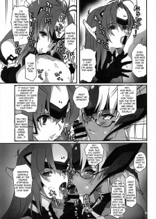 [Hotel Negresco (Negresco)] hepatica6.0 (Xenoblade Chronicles 2) [English] [Doujins.com] - page 20