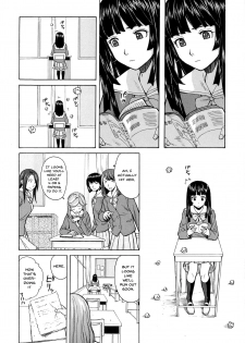 [Fuuga] Ani to Imouto no Jijou. Ch. 1-5 [English] [Doujins.com] - page 10